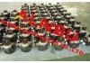 转向助力泵 Power Steering Pump:MC090259