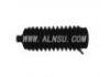 Steering Boot:53534-SV4-001