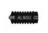 Steering Boot:53535-S9A-003